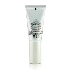 SK II Atmosphere CC Cream SPF50 PA++++ 30g/1oz -High Quality Cosmetics 21514481101 2