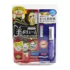 KISS ME Heroine Make SP Heroine Make Volume Control Mascara & Watering Eyelash Serum Set - # 01 Black 2pcs