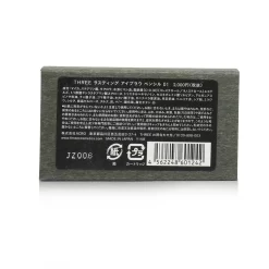 THREE Lasting Eyebrow Pencil Refill - # 01 5 THREE Lasting Eyebrow Pencil Refill - # 01 -High Quality Cosmetics 24695770502 2