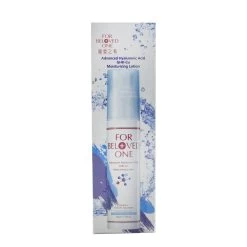 For Beloved One Advanced Hyaluronic Acid - Ghk-Cu Moisturizing Lotion 50ml/1.76oz -High Quality Cosmetics 26862493901 2