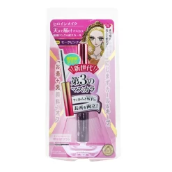 KISS ME Heroine Make Micro Mascara Advanced Film - # 51 Pinkish Brown (Limited Edition) 4.5g/0.15oz -High Quality Cosmetics 27020177202 df00afd4 8a97 4084 affe 610d30d71f78