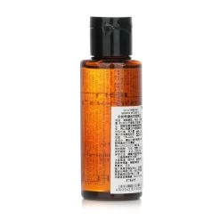 Shu Uemura Ultime8 Sublime Beauty Cleansing Oil (Miniature) 50ml/1.6oz -High Quality Cosmetics 28036377701 2