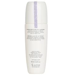 Tatcha The Camellia Cleansing Oil 150ml/5oz -High Quality Cosmetics 28328482401 2